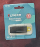 金士頓（Kingston）128GB USB3.2 Gen 1 U盤 DTX 大容量U盤 時尚設(shè)計 輕巧便攜  學習辦公投標電腦車載通用 曬單實拍圖