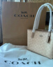 蔻馳（COACH）【品牌直供】女士CITY23小號單肩托特包拼色CU759 曬單實(shí)拍圖