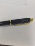 派克（PARKER） 筆芯 標(biāo)準(zhǔn)寶珠筆芯-0.7mm 辦公用品禮品禮物公司采購(gòu)便捷替換芯 學(xué)生文具 曬單實(shí)拍圖