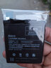 能點 小米5splus電池小米5/6/8/note頂配版大容量電池紅米5A note3/4手機(jī)電池 紅米note3電池【拒絕虛標(biāo)】工具 曬單實拍圖