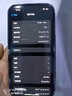 cancel 蘋果14promax手機(jī)殼自帶防塵塞一體iphone14pro充電口揚(yáng)聲器防塵plus 暗紫色【高質(zhì)量充電口防塵】 iPhone14 Pro 曬單實(shí)拍圖