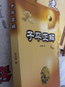 子平正解/中國易學(xué)文化傳承解讀叢書(shū) 曬單實(shí)拍圖