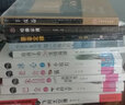 5本30元】墨菲定律 正版一生的黃金法則和人生定律 心理學(xué)基礎(chǔ)入門 職場談判人際交往生活讀心術(shù) 曬單實(shí)拍圖