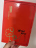 舒杜（SHUDU）本命年男士三角褲男純棉三角褲大紅色三角內褲男兔年婚慶禮盒套裝 禮盒裝：吉祥+鴻運+貔貅 2XL【120-140斤】 曬單實(shí)拍圖