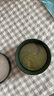 形象美（images）黃金海藻水嫩潤澤眼膜貼貴婦眼貼膜滋養(yǎng)黑眼圈眼袋細紋 海藻眼膜（60片/盒） 曬單實拍圖