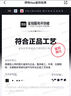 李寧利刃4 V2丨籃球鞋男鞋夏季透氣網(wǎng)面低幫支撐穩(wěn)定實戰(zhàn)比賽鞋 【Pink】熒光耀粉/標(biāo)準(zhǔn)白-13 43.5 曬單實拍圖