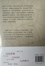 萬年中國(guó) 曬單實(shí)拍圖