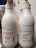 安利（Amway）雅蜜潤膚露400ml 安利身體乳液 潤膚乳女男通用 舊款 曬單實拍圖