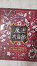 【無窮小亮推薦】魔法大自然/孤獨星球·童書系列   曬單實拍圖