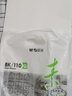 晨光 (M&G)素描紙8k素描本a4水粉紙美術(shù)生專用畫畫紙a3手抄報專用紙8開幼兒園初學(xué)者用水彩紙速寫 8K素描紙4包裝（共80頁） 曬單實拍圖