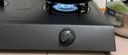 美的（Midea）燃?xì)庠铍p灶5.2KW大火力天然氣灶臺(tái)式猛火灶灶具爐灶 煤氣灶雙灶TX3灶臺(tái)液化氣灶臺(tái)面灶臺(tái)灶雙眼灶 【火力升級(jí)】臺(tái)式免開孔安裝 （罐裝液化氣4.8KW） 曬單實(shí)拍圖