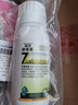 森活綠福茵復(fù)硝酚鈉花卉草坪苗木雨打破休眠促進(jìn)花芽分化陽生長調(diào)節(jié)劑 曬單實(shí)拍圖