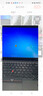 【二手9成新】聯(lián)想筆記本電腦Thinkpad X1 yoga carbon PC平板二合一折疊本 X1-yoga-2016-i5-8G內(nèi)存-240G 曬單實拍圖