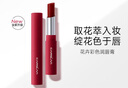 卡姿蘭（Carslan）花卉潤唇膏有色唇膏保濕滋潤舒緩補(bǔ)水(升級)10紅棕玫瑰2g生日禮物 曬單實拍圖