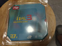 紅雙喜（DHS） 乒乓球拍膠皮尼奧狂飆3NH3紅色37度特柔反手普狂/省狂/國狂單片 尼奧狂飆3 37/2.1紅色一片-普狂 曬單實(shí)拍圖