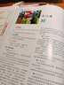 創(chuàng)意美術系列叢書：幼兒+兒童+少兒（套裝共3冊） 曬單實拍圖
