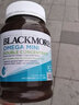 澳佳寶（Blackmores）雙倍迷你mimi魚(yú)油高純度超濃縮Omega3ultra深海魚(yú)油含DHA 雙倍迷你魚(yú)油400粒*1瓶 魚(yú)油 曬單實(shí)拍圖