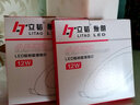 超薄LED筒燈射燈LED面板燈圓形12W18W洞桶天花燈嵌入式格柵孔燈 12W白光【開(kāi)孔15.5~16cm】 曬單實(shí)拍圖