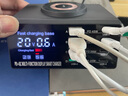 閃力聯(lián)多口充電器8口USB磁吸數顯110W快充排插插座多孔桌面工作室商用適用華為蘋(píng)果小米安卓手機大功率 110W「PD45W+15W磁吸+QC3.0充電」 曬單實(shí)拍圖