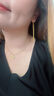 寶創(chuàng  )999足金流蘇耳線(xiàn)黃金O鏈線(xiàn)條流蘇墜淑女長(cháng)耳鉤時(shí)尚 一般耳洞一對3.61克 曬單實(shí)拍圖