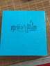 時光的故事 相冊本紀(jì)念冊diy手工家庭大容量粘貼式覆膜情侶寶寶自粘式影集 成長的足跡 60張(120面)白頁 曬單實拍圖