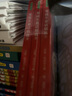 《法蘭克·艾許小熊寶寶系列》(套裝全6冊(cè))  曬單實(shí)拍圖