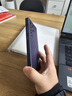 布諾林 適用于三星GalaxyS24Ultra/S24+/S24手機(jī)盾型保護(hù)殼三星S24Ultra原盾形殼防摔S24盾形手機(jī)殼S24+ 【深紫】 三星Galaxy S24 Ultra 曬單實(shí)拍圖