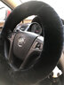 達令河冬季羊毛汽車(chē)方向盤(pán)套皮毛一體專(zhuān)車(chē)專(zhuān)用保暖羊毛絨把套男女款 真羊毛-科技灰 本田CRV雅閣URV冠道皓影英仕派 曬單實(shí)拍圖