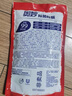 奧妙除菌除螨酵素洗衣液3kg*2 72小時長效抑菌 家庭必備組套 除菌除螨3kg*2袋 曬單實(shí)拍圖