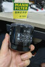 曼牌（MANNFILTER）濾清器汽車(chē)濾芯格專(zhuān)用保養配件適用于國產(chǎn)別克車(chē)系 機油濾芯一只裝 昂科威 14-21款 1.5T 2.0T 曬單實(shí)拍圖