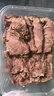 綠之邦（Luzhibang） 內(nèi)蒙古原切牛肉大塊新鮮牛前后腿肉冷凍黃牛肉烤肉批發(fā) 生鮮 原切牛腿肉2.5斤 曬單實(shí)拍圖