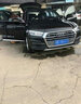 駿諾車品適用于奧迪Q5L補(bǔ)漆筆Q5汽車劃痕修復(fù)神器深度刮痕修補(bǔ)自噴漆面 FAD-69傳奇黑色 18-25款Q5L 標(biāo)準(zhǔn)套裝【補(bǔ)漆筆氣罐補(bǔ)土金油】 曬單實(shí)拍圖