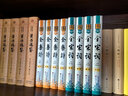 正版速發(fā) 全宋詞 全唐詩(shī) 全注全評 全8冊 精裝唐詩(shī)宋詞三百首 全解詳注中國古詩(shī)詞 中華傳統經(jīng)典詩(shī)詞 【全2冊】全宋詞+全唐詩(shī) 曬單實(shí)拍圖