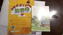 2025秋黃岡小狀元達標卷四年級語(yǔ)文上冊人教統編版 黃岡小狀元四年級上冊語(yǔ)文教材同步單元期中期末測試卷學(xué)霸提優(yōu)測試卷 曬單實(shí)拍圖