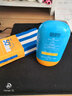德德維芙（DETVFO）防曬霜乳SPF50+PA+++50g雙重保濕防曬長效持久清爽防曬傷曬黑 防曬霜*一瓶50G. 曬單實拍圖