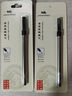 金豪（Jinhao） 寶珠筆芯螺紋式直插式簽字旋轉(zhuǎn)筆芯 0.5/0.7mm黑色替芯水可替換金屬大容量 寶珠筆芯直插式0.5MM（10支） 曬單實拍圖
