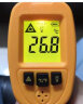 希玛 红外线测温仪测温枪食品油温烘焙烧烤电子温度计AR872D+ 实拍图