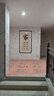 李憶珍 字畫真跡天道酬勤毛筆字手寫書法辦公室掛畫書房客廳裝飾畫開業(yè) 和字黃色 200x80  豪華辦公 曬單實(shí)拍圖