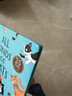 Jellycat《各種各樣的貓咪》童書(shū)兒童繪本故事書(shū)英語(yǔ)生日七夕情人節禮物 One Size 曬單實(shí)拍圖