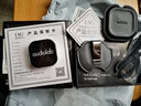 傲立 Audiolab/ M-DAC nano無(wú)線(xiàn)藍牙便攜式耳放 解碼器耳放 鋼琴黑 曬單實(shí)拍圖