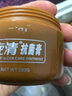 傷迪醫(yī)用油紗條褥瘡空腔上藥引流條一次性傷口敷料油紗塊包扎傷口用品 油紗條無紡布款20包 曬單實(shí)拍圖