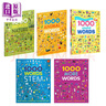 英文原版DK1000個(gè)單詞系列5冊 Animal Useful Words 兒童英語(yǔ)啟蒙單詞學(xué)習圖畫(huà)書(shū)STEM詞匯量積累閱讀寫(xiě)作技能提升 曬單實(shí)拍圖