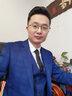 IFSONG美宋 領帶男韓版學生潮流男女士黑色西裝正裝襯衫商務職業(yè)窄版結婚領帶 禮盒裝 （手打款）黑色腰果花紋H380A 曬單實拍圖