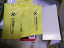 瘋殼 三星s6edge+鋼化膜sm-g9280全屏S69250曲屏防爆抗藍(lán)光手機(jī)貼膜5.7 s6edge抗藍(lán)光-黑色 玻璃硬膜 曬單實(shí)拍圖