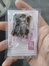 福東海 阿膠片240g 阿膠糕滋養(yǎng)免疫力女人補(bǔ)品氣禮血 禮盒送長輩 【東阿產(chǎn)】阿膠禮盒240克 曬單實(shí)拍圖