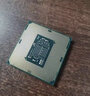 【二手95新】intel酷睿i3i5i7i9 8代9代CPU處理器4核6核8核6線(xiàn)程 diy主機配件 酷睿i3 8100 3.6GHz 4核心4線(xiàn)程 曬單實(shí)拍圖