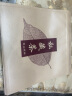 星恒梦 (20只装)茶饼袋私藏茶叶357克牛皮纸普洱茶饼袋铝箔自封袋茶叶袋 私藏茶（20只装） 实拍图
