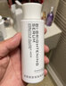 花印重組膠原蛋白淡紋修復(fù)精華乳液 補水保濕抗皺護膚化妝品 【抗皺緊致】乳液100g 曬單實拍圖