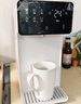 京東京造言犀飲水機制熱制冷 家用桌面臺式小型 直飲水一體機燒水壺 3秒即熱 4L抗菌水箱 老人用簡(jiǎn)單 曬單實(shí)拍圖