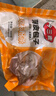 今三麥水晶薄皮包子早餐半成品特色懶人食品速凍小籠包商用批發(fā) 薄皮包子肉末粉條500g*2袋 曬單實(shí)拍圖